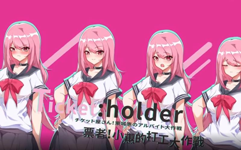 票者！小慧的打工大作战赚钱版图标