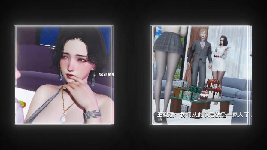 大反派安卓汉化版2022免费版