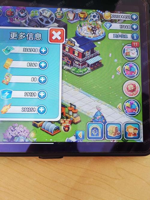 河畔农场红包版赚钱版