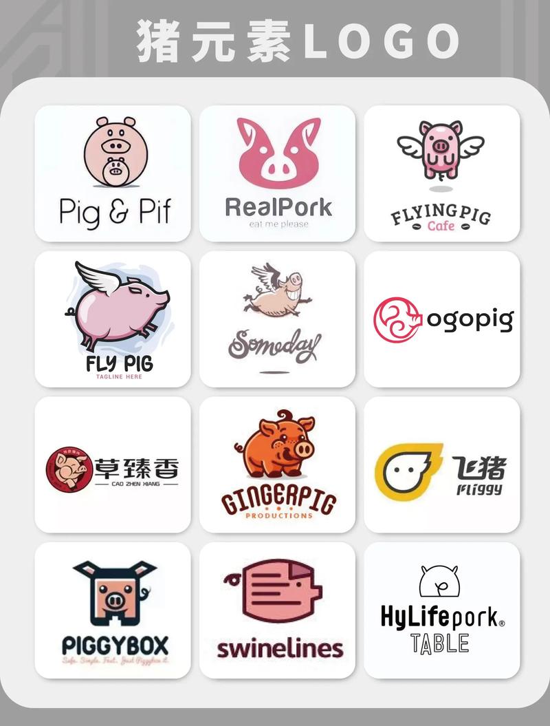 金猪互助游戏截图