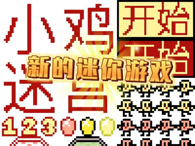 像素小精灵一元版解锁全部书源