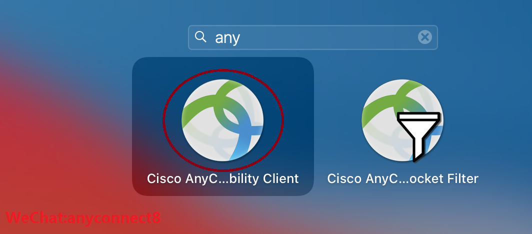 anyconnect加速器2023游戏截图