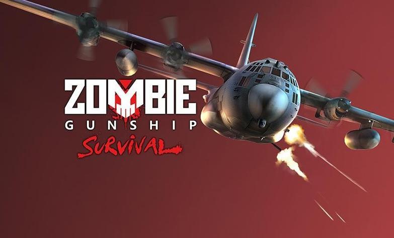 僵尸炮艇生存无限金条版游戏截图