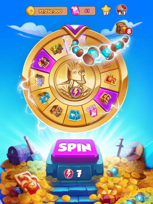 数字大师红包版最新无限金币版