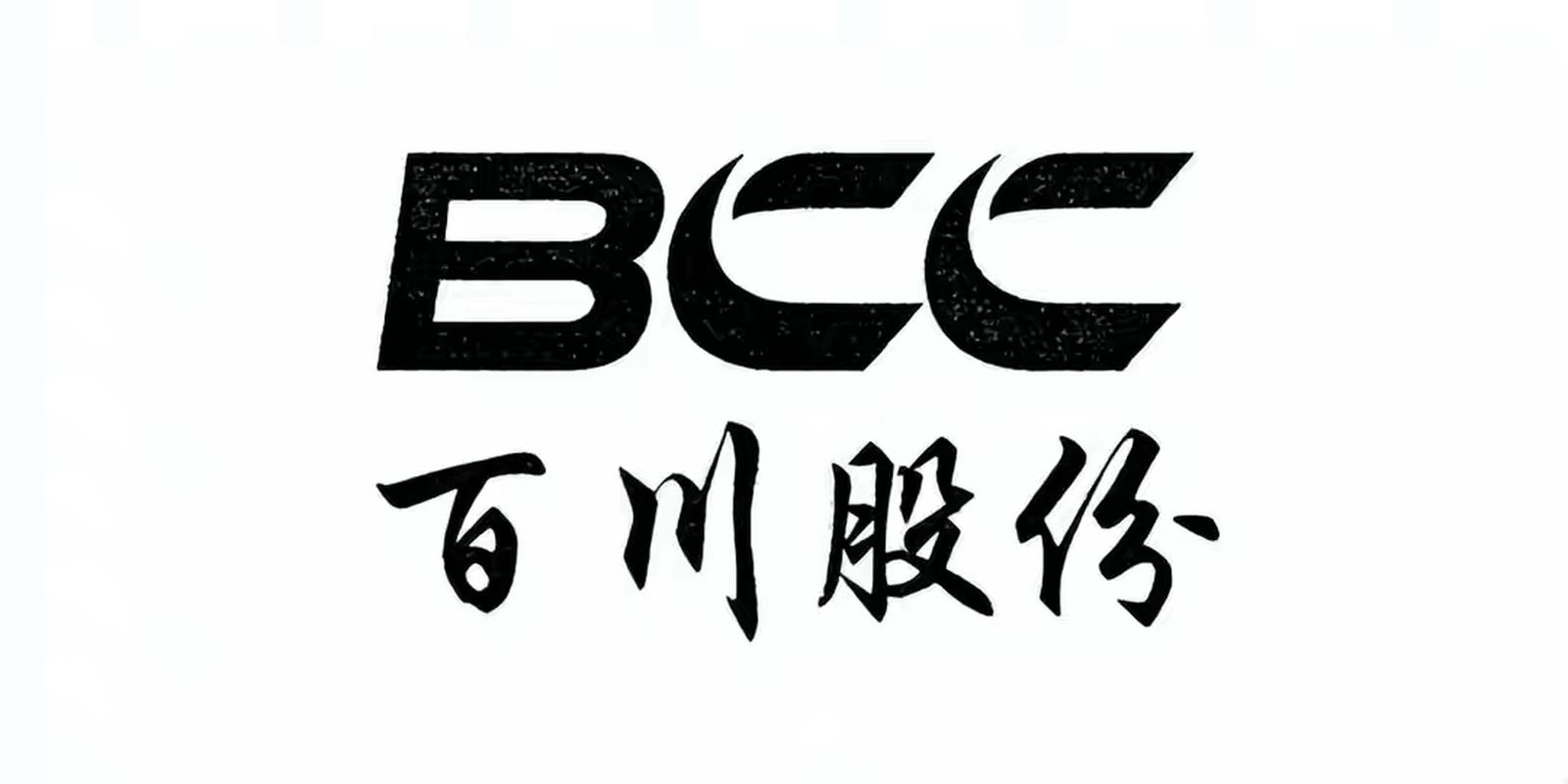 百川股份是什么样的公司赚钱版游戏截图