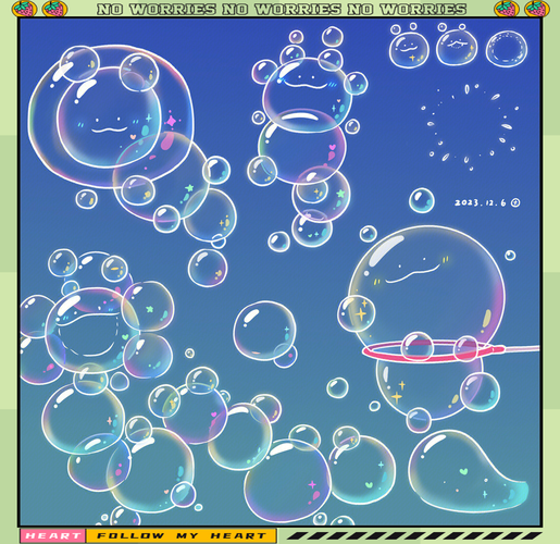 阿伟泡泡龙200元版本白色版无删减游戏截图