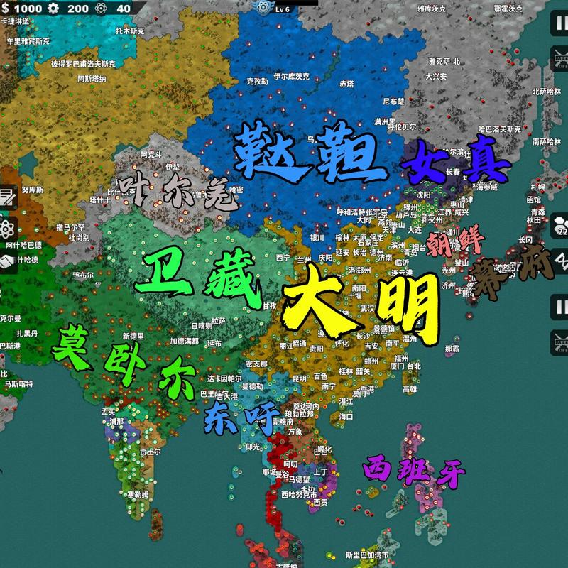 世界征服者4群雄逐鹿mod加速永久游戏截图