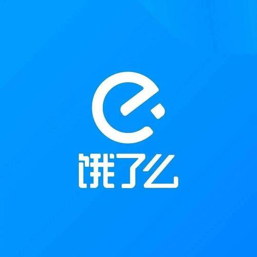 饿了么众包测试新版游戏截图