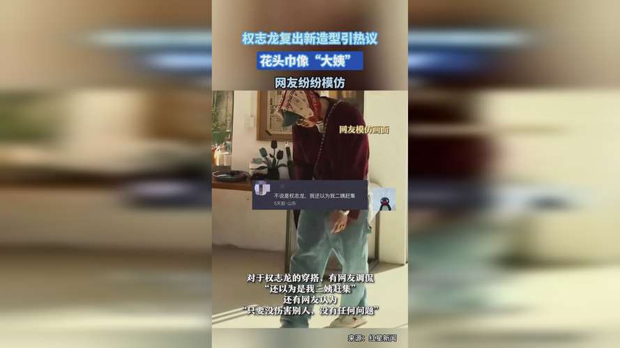 17c一起起草官网窜天猴黄化版图标