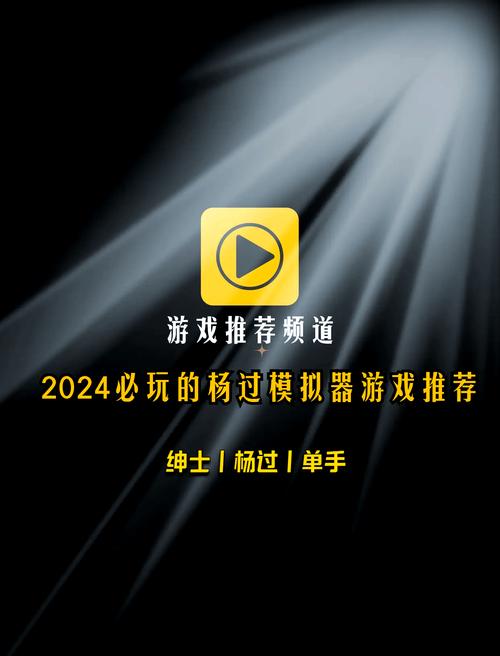 绅士必备十大黄油单机2024年bl游戏截图