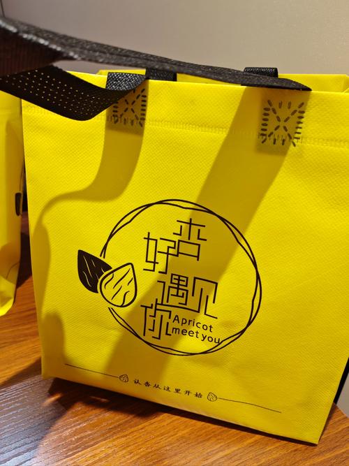 杏好遇见你红包版游戏截图