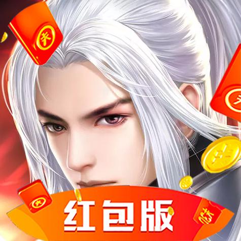 主角重生成乌龟吞噬进化红包版