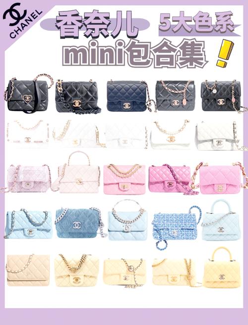 迷你小包怎么折去广告安卓版游戏截图