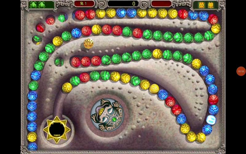 祖玛红包下载免费版