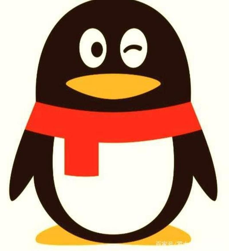 qq企鹅游戏截图