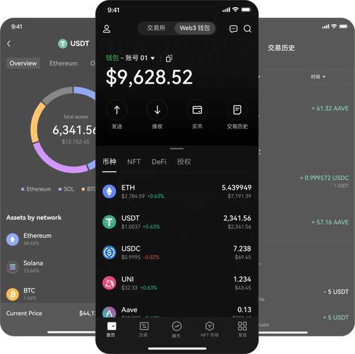 星咖客赚钱聚合盒子