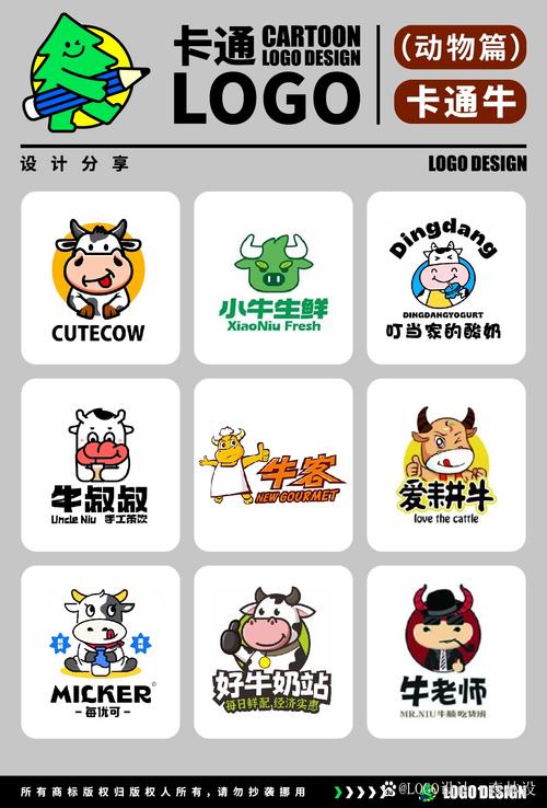 福牛牧场红包版游戏截图