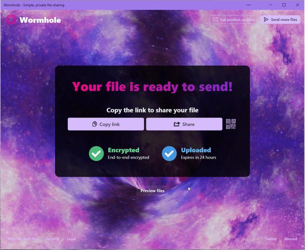 wormhole官网文件传输游戏截图