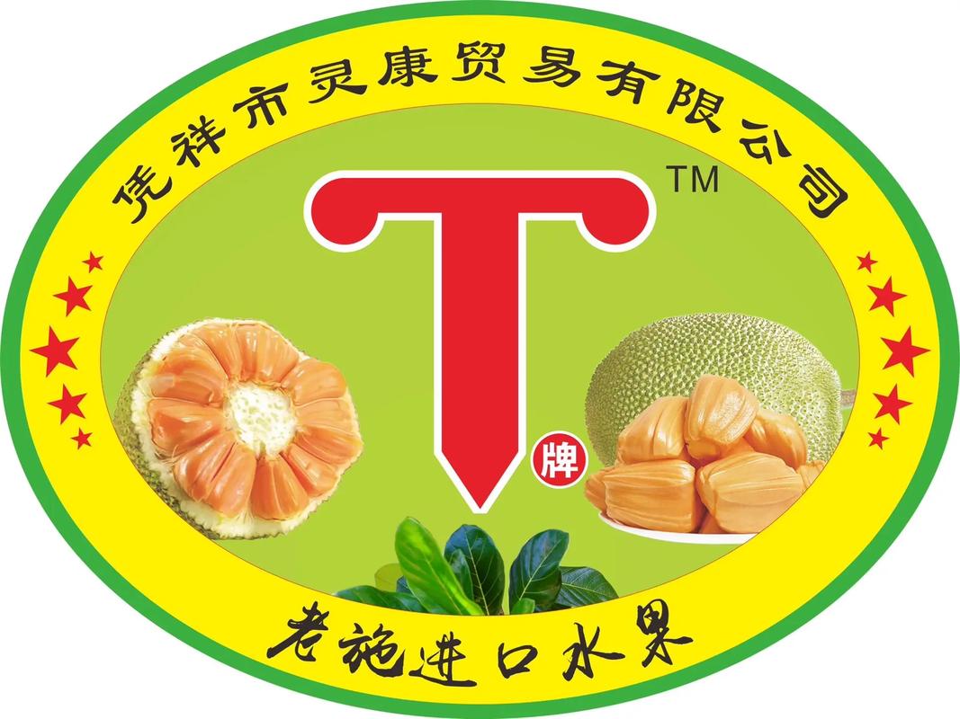 菠萝蜜7788游戏截图