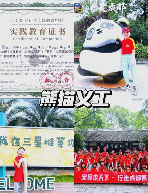 螺丝钉模拟器3游戏截图