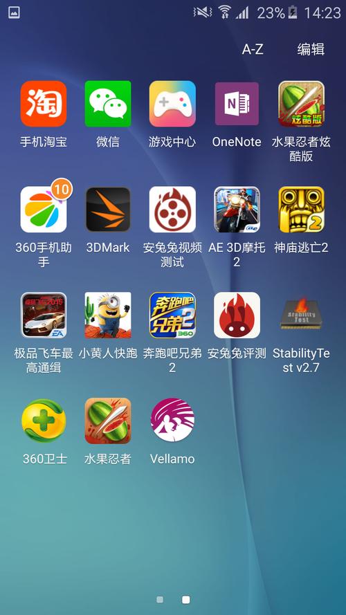 三星手机应用商店破解版永久VIP