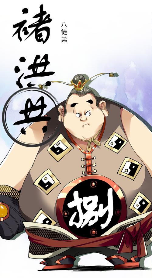 大反派安卓汉化版2022免费版游戏截图