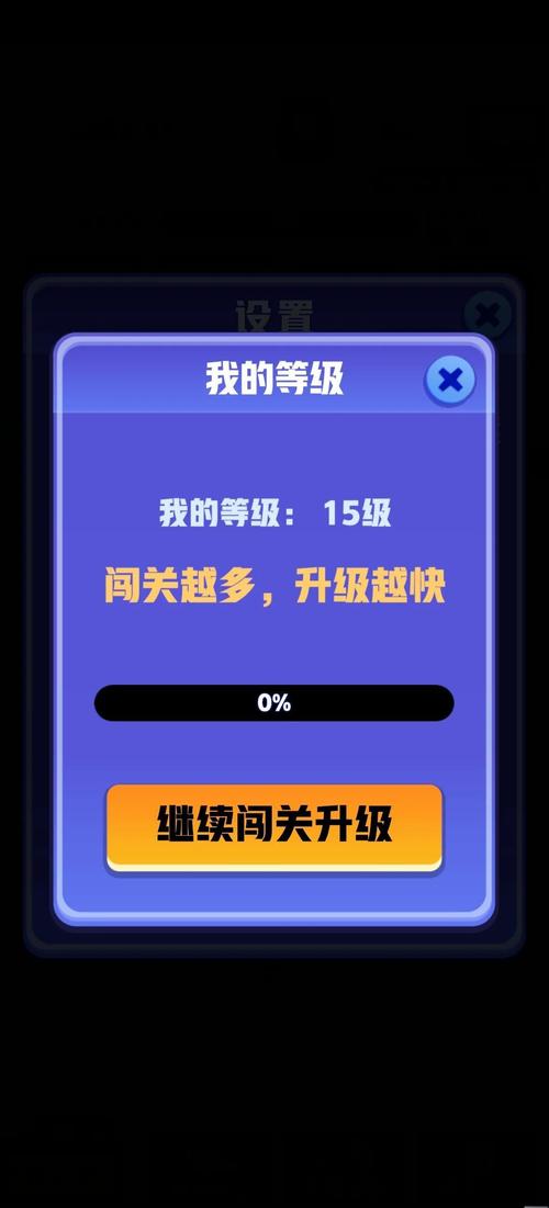 螺丝专家赚钱软件