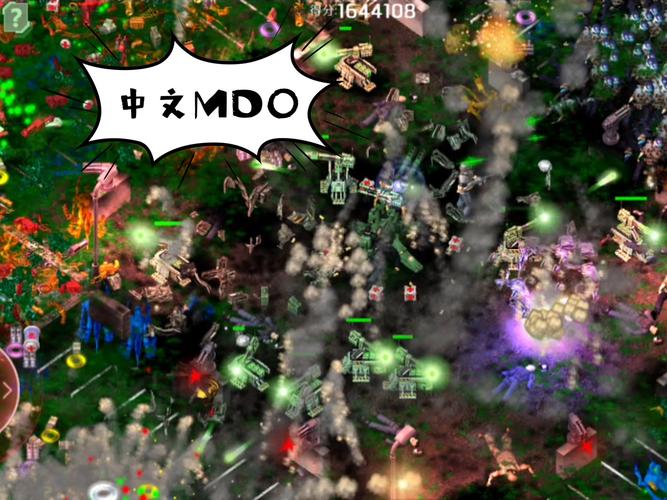 孤胆枪手最后希望秘籍红包正版游戏截图