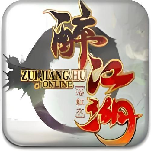 最江湖电脑版游戏截图