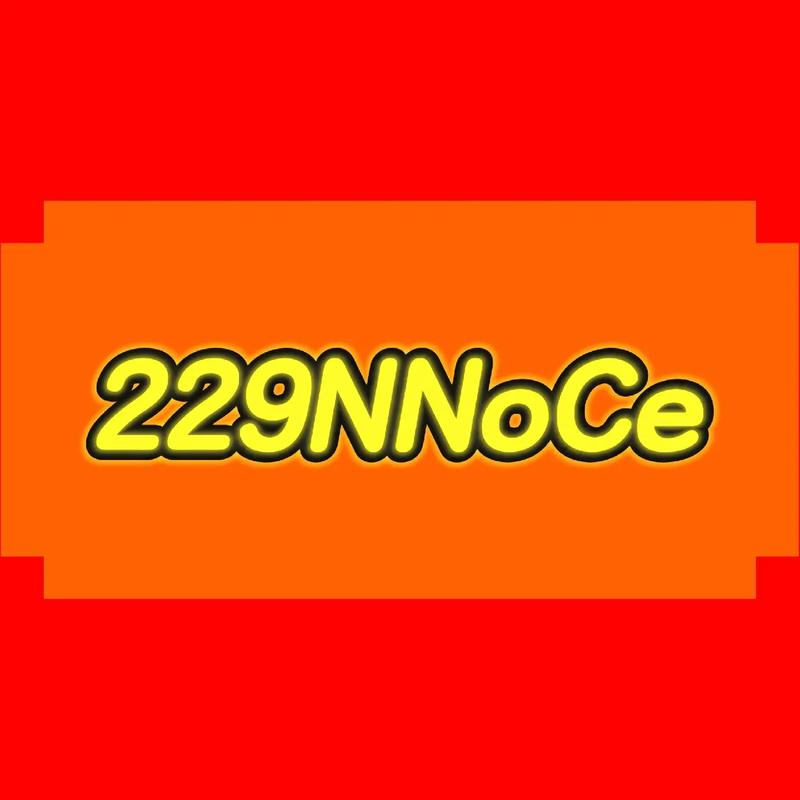 2048合并冠军红包版(2048BallsWinner)无付费版游戏截图