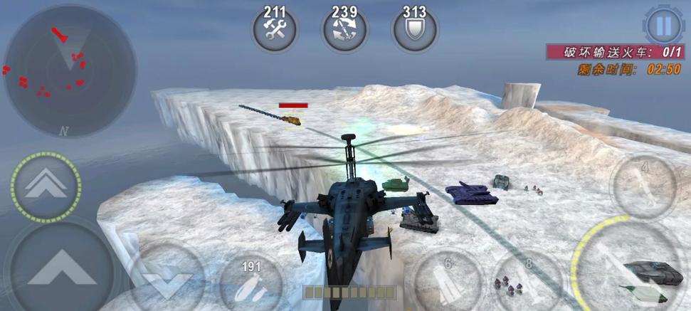 炮艇战3d直升机无限金币版中文版纯净无广告版游戏截图