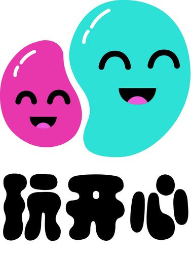 玩的开心怎么表达游戏截图