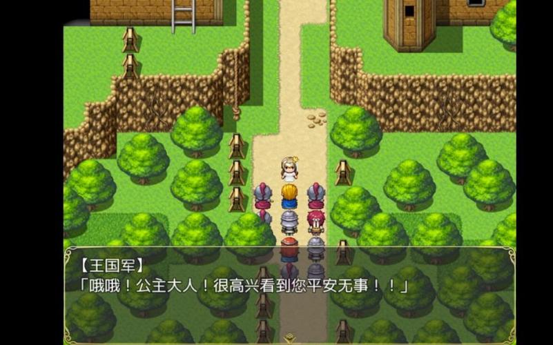 夏尔公主的越狱巴比伦汉化版700换源版游戏截图