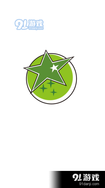 赚星星app游戏截图