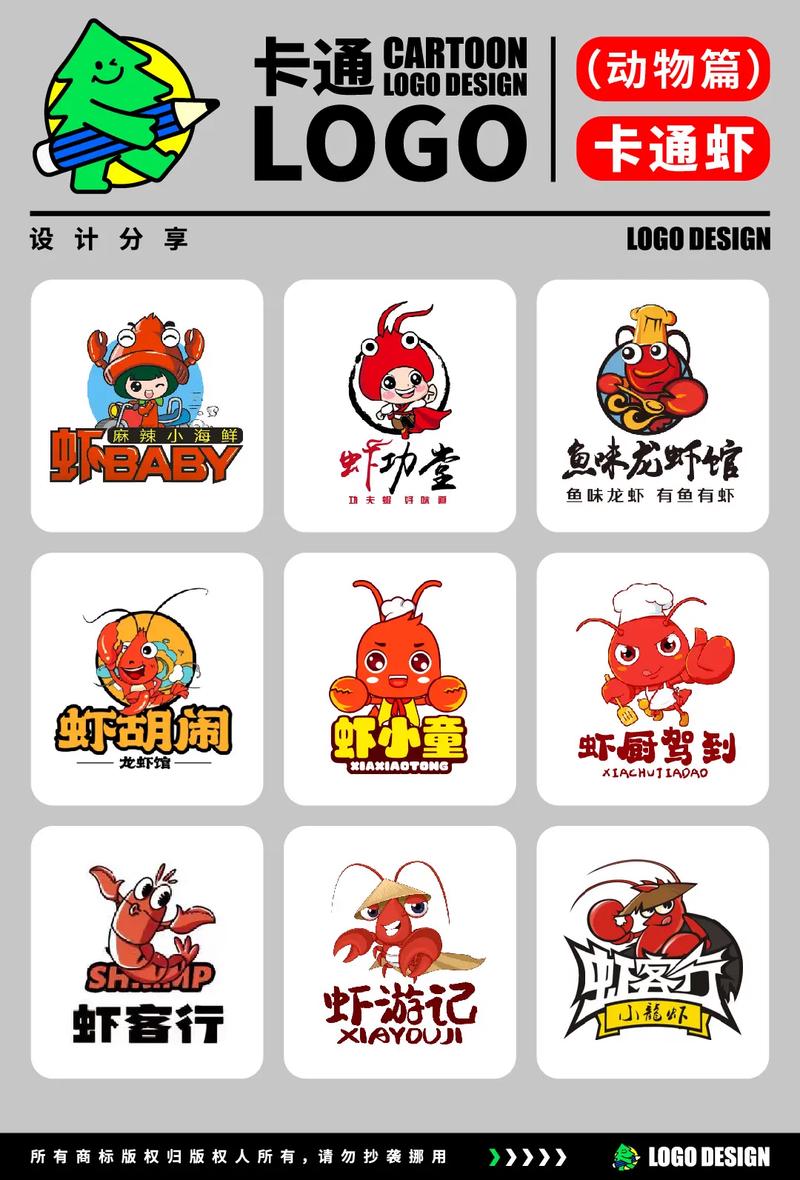 龙虾阅读（阅读赚钱）安装到手机游戏截图