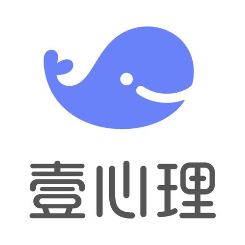 壹心理提速版游戏截图