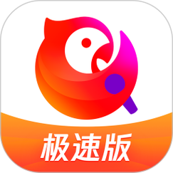 全民赞极速版游戏截图