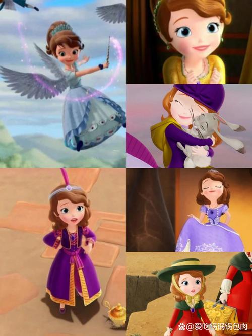 小公主苏菲亚手机版永久免费未删减游戏截图