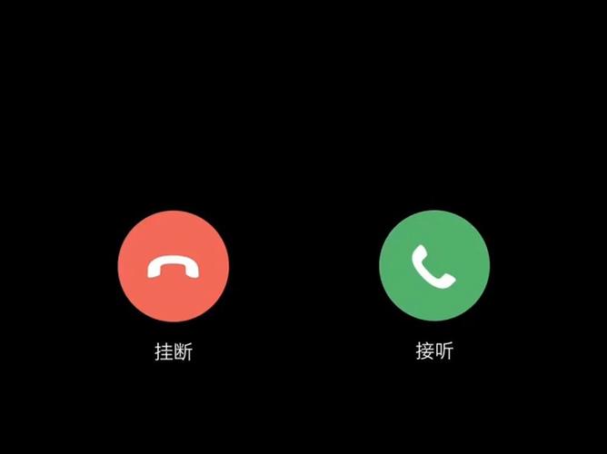 微信来电闪光灯专业版