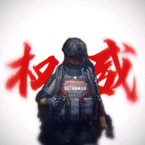 暗区突围可以不组队吗游戏截图