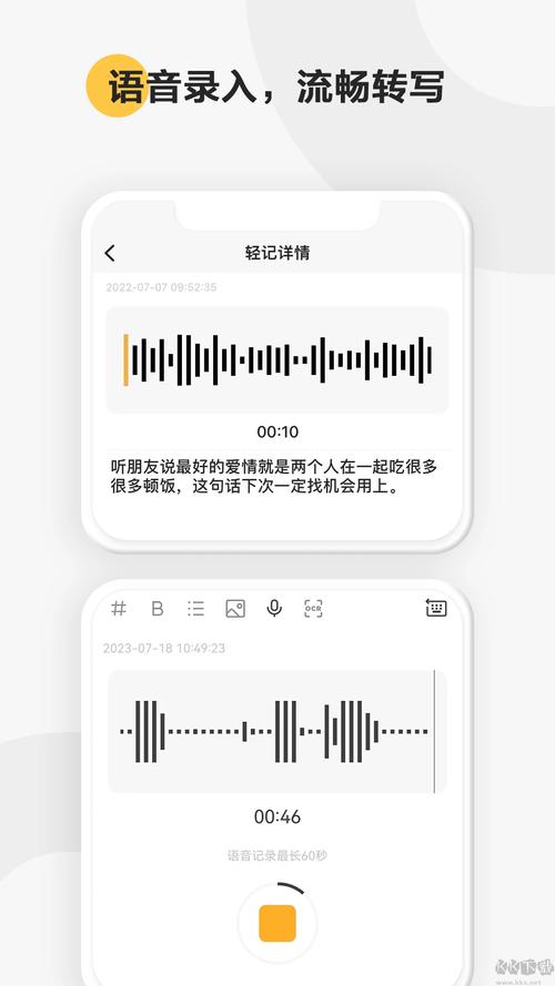 纵点广告app手机版