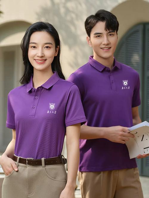 爱赚兼职赚钱永久免费紫色版游戏截图