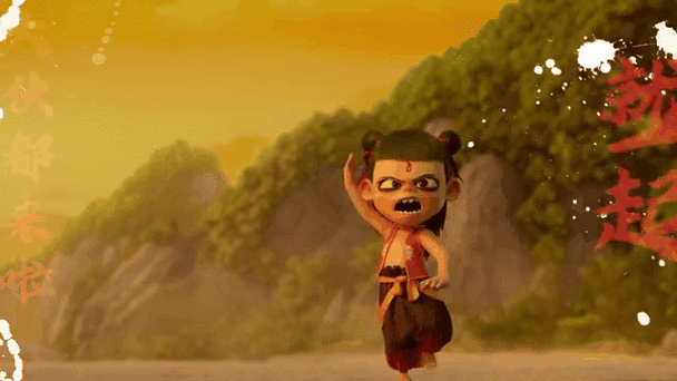 哪吒动态壁纸下载无限能量