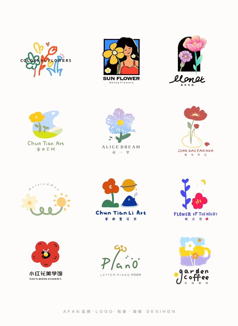 花花填色游戏截图