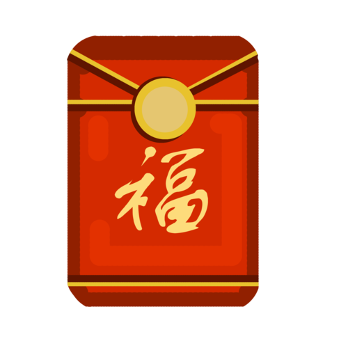 红包手工100种游戏截图