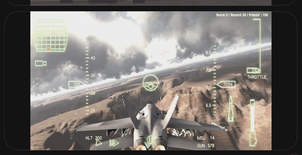 空战联盟最新版