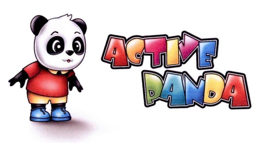 pandaactive官方正版下载完美版游戏截图
