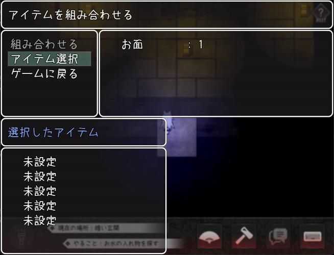 邪祟之月汉化版安卓版下载教程安卓版