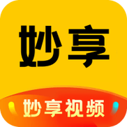 妙享视频极速版游戏截图