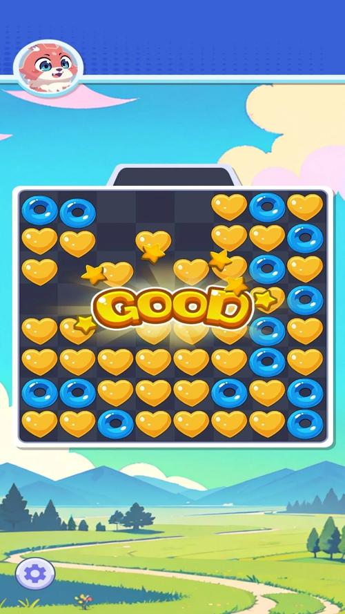 点点消消消红包版最新版免排队图标